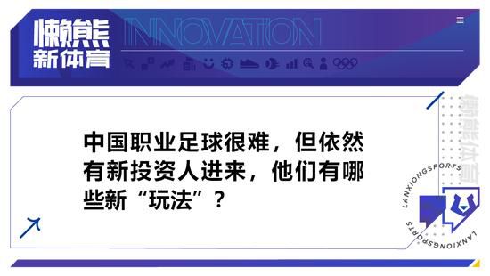 迪巴拉11月代表罗马出战3场意甲比赛，帮助球队取得2胜1平的战绩，迪巴拉本人贡献1球2助攻的数据。