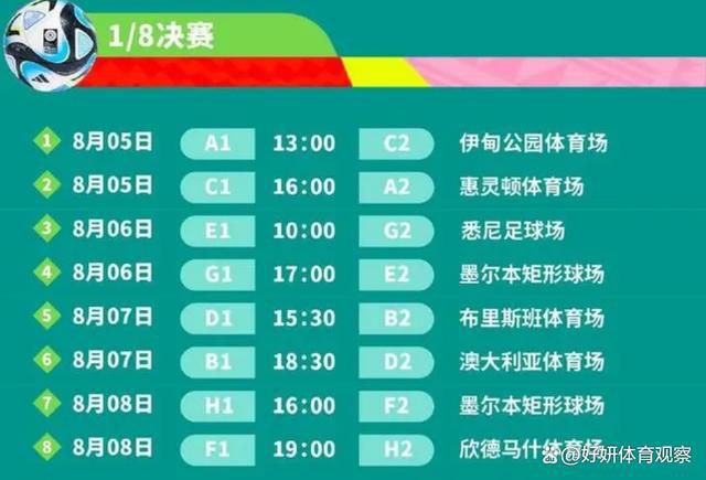 我不会说一定没有球员会去纽卡斯尔，或者说任何工作人员都不会离开阿森纳。